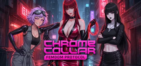 Chrome Collar: Femdom Protocol key art