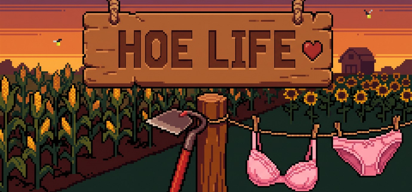 Hoe Life key art